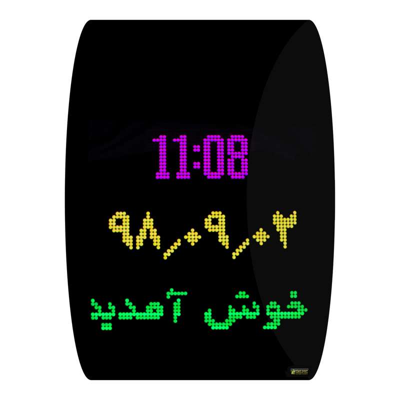 تابلو ال ای دی سیب سیاه طرح تقویم بانکی مدل A تابلو ال ای دی سیب سیاه طرح تقویم بانکی مدل A