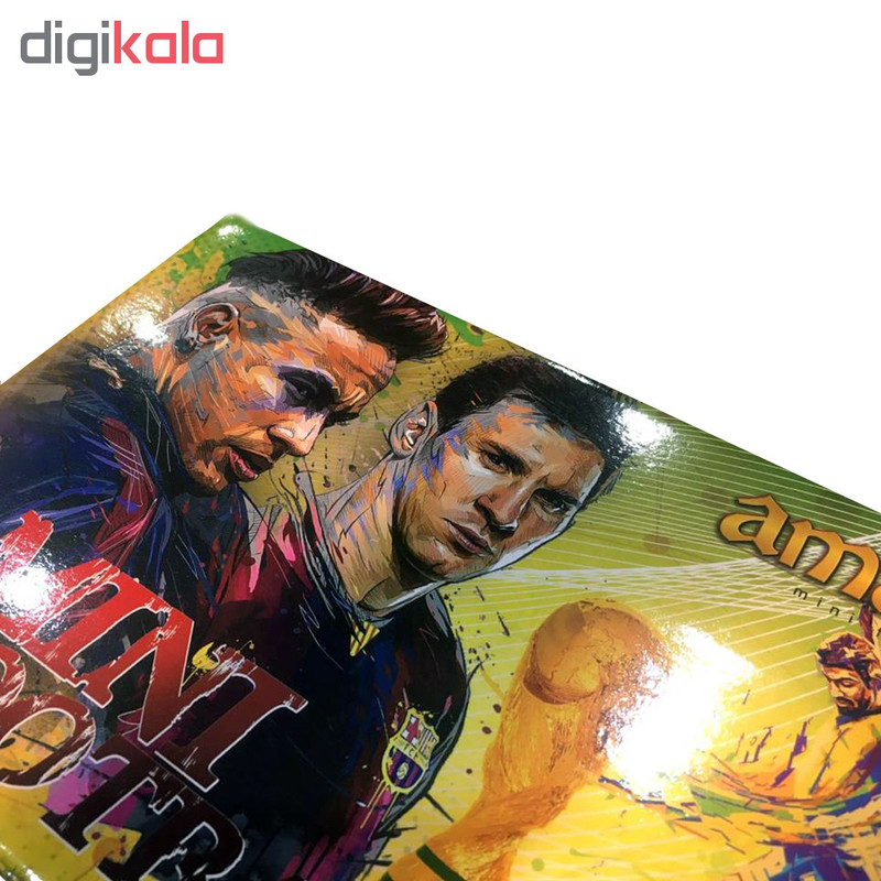 اسباب بازی آماندا مدل Mini football