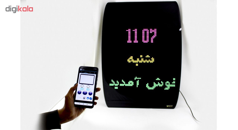 تابلو ال ای دی سیب سیاه طرح تقویم بانکی مدل A