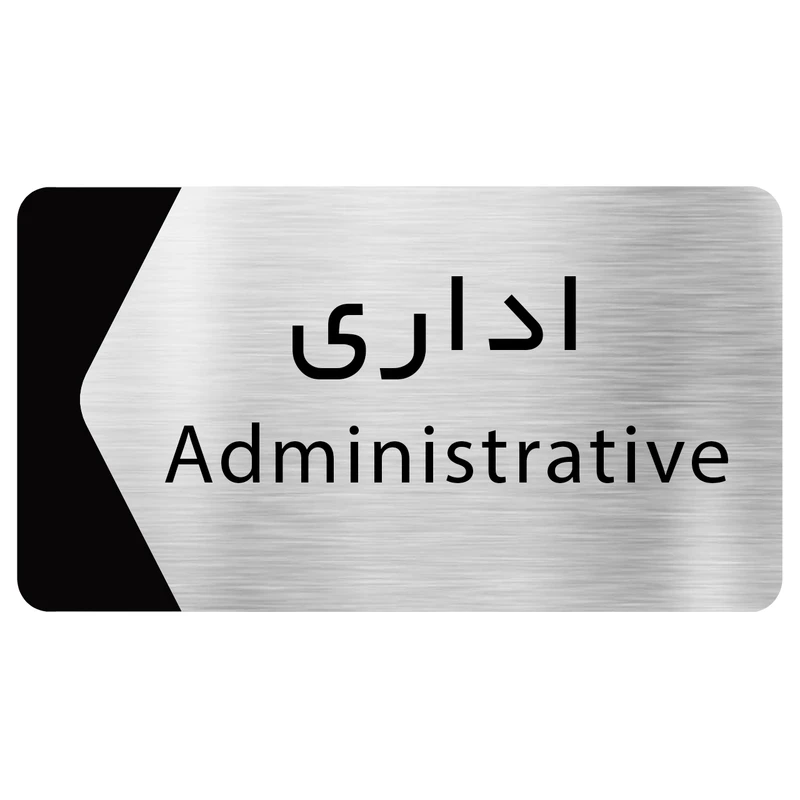 عکس شماره 1