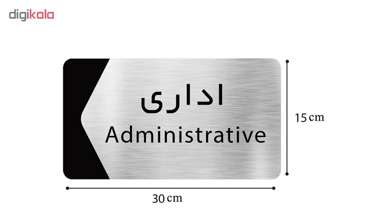 عکس شماره 4