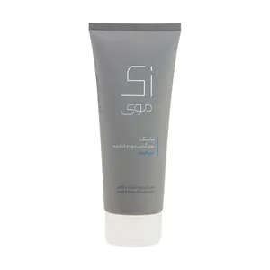 Zi Moi Hurt Hair Mask 200 ml