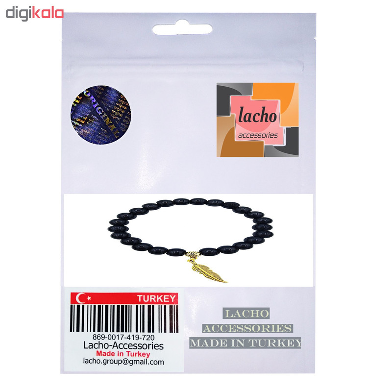 دستبند زنانه لاچو کد 546