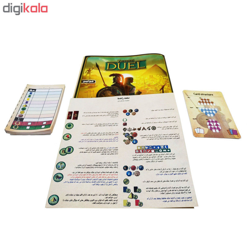 بازی فکری مدل 7wonders duel