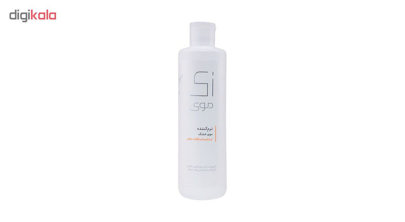 نرم کننده مو خشک زی موی حجم 250 میلی لیتر