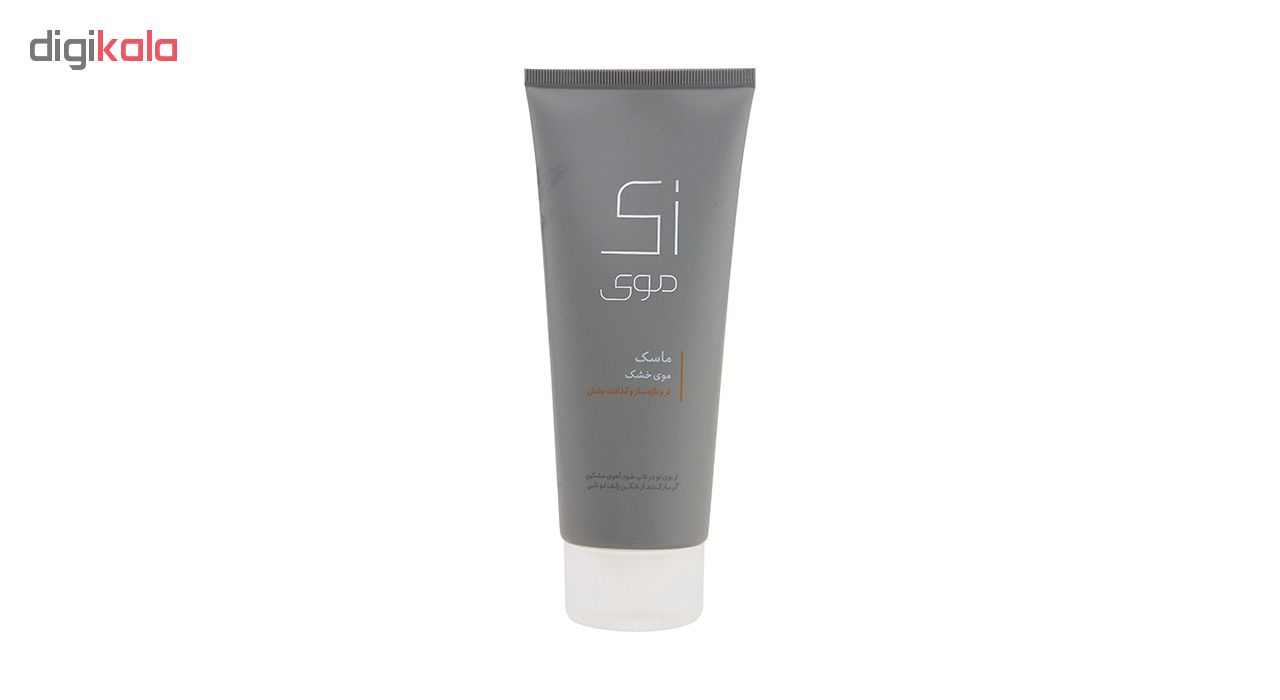 ماسک مو خشک زی موی حجم 200 میلی لیتر
