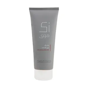Zi Moi Colored Hair Mask 200 ml