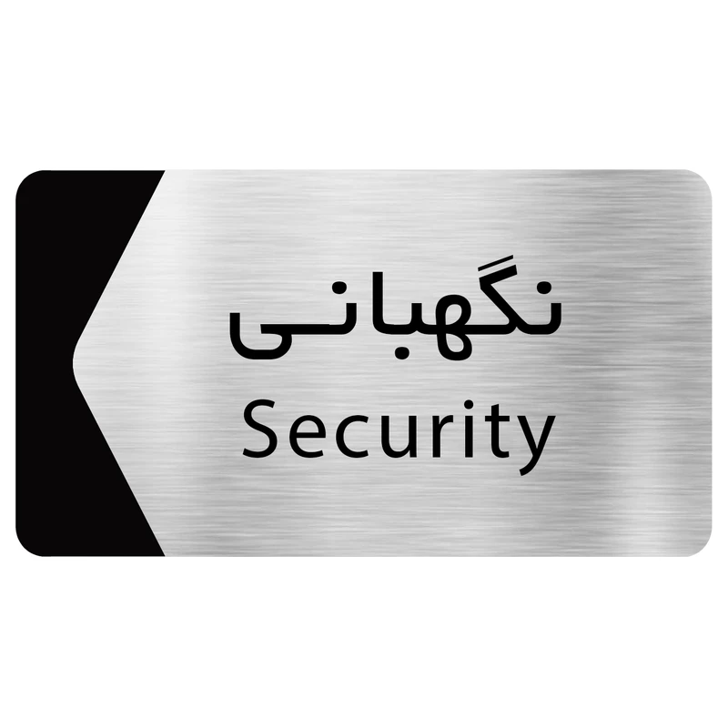 عکس شماره 1