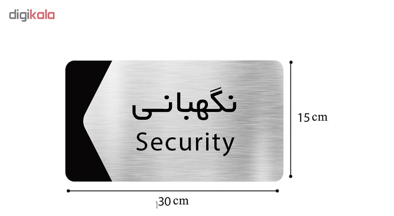 عکس شماره 4