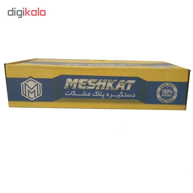 دستگیره در مشکات کد 2189435 بسته 2 عددی