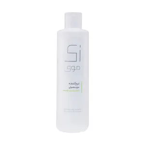 Zi Moi Hair Conditione 250 ml