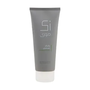 Zi Moi Hair Mask 200 ml