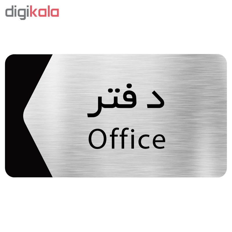عکس شماره 2