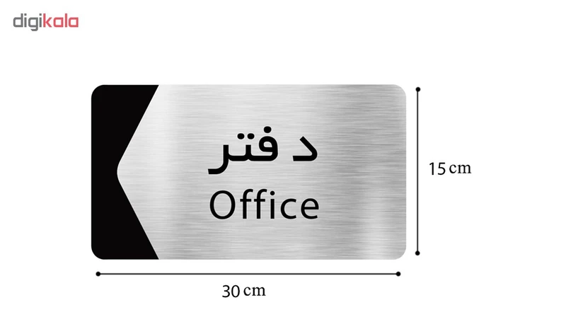 عکس شماره 4