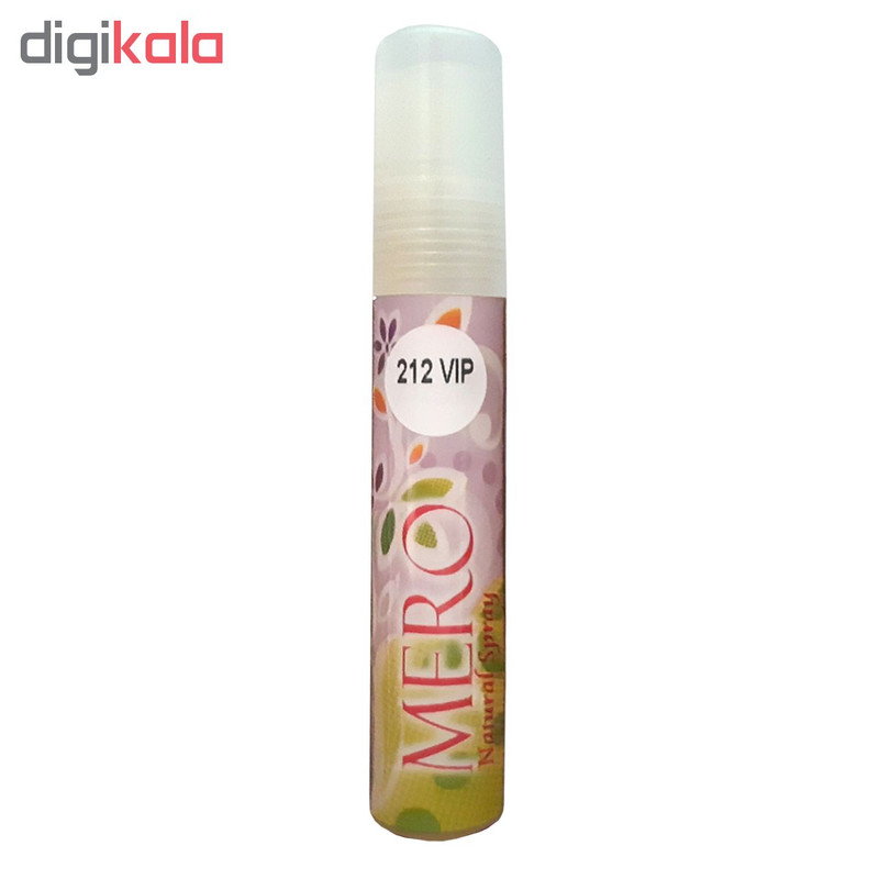 عطر جیبی زنانه مرو مدل W1 حجم ۸ میلی لیتر مجموعه ۳ عددی