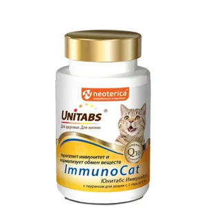 قرص تقویت کننده سیستم ایمنی گربه نوتریکا مدل Immuno cat وزن 120 گرم