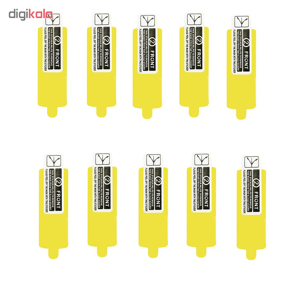  محافظ صفحه نمایش مدل FRO-2 مناسب برای مچ بند هوشمند آنر Band 4/5 بسته 10عددی