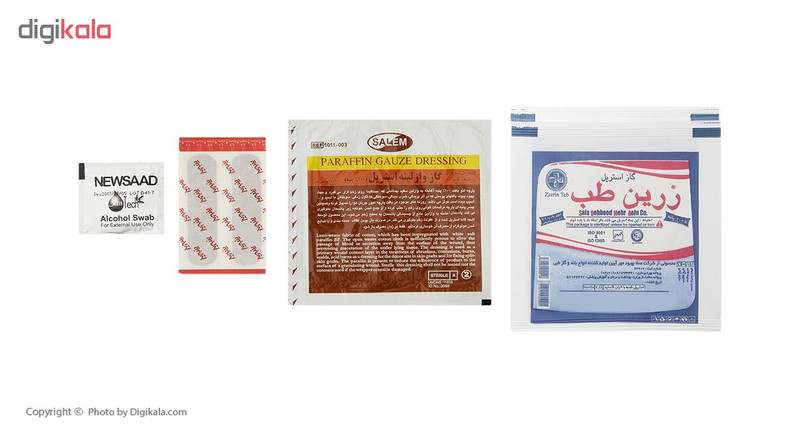 کیف کمک های اولیه هارتمن کد 05