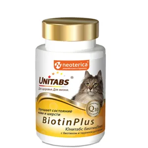 قرص تقویت پوست و مو گربه نوتریکا مدل  biotin plus بسته 120 عددی