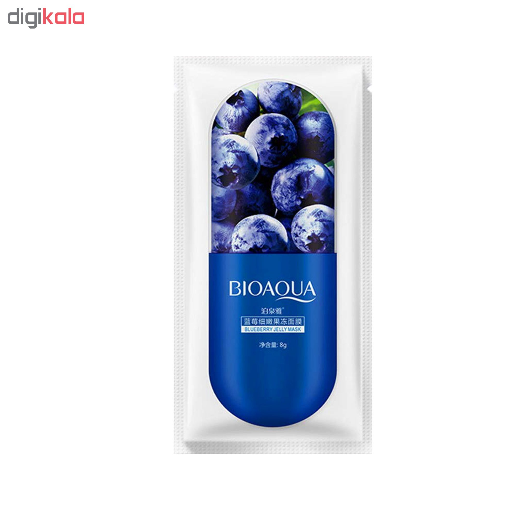 ماسک صورت بایو آکوا مدل Blueberry حجم 20 میلی لیتر