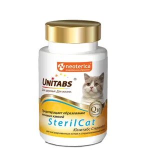 قرص تقویت سیستم ادراری گربه نئوتریکا مدل sterilcat بسته 120 عددی