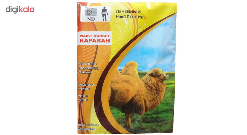 گرم‌کن کلیه مورتیکس مدل ND-CH