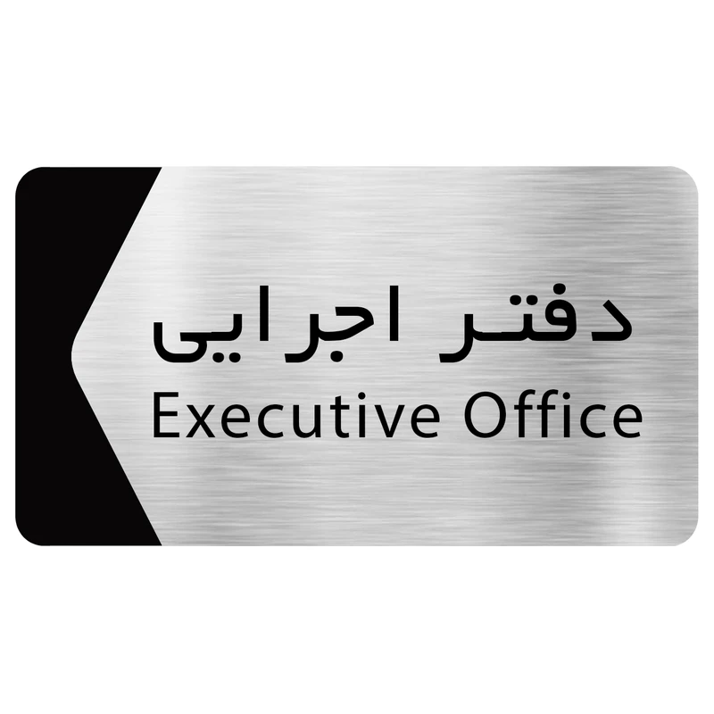 عکس شماره 1