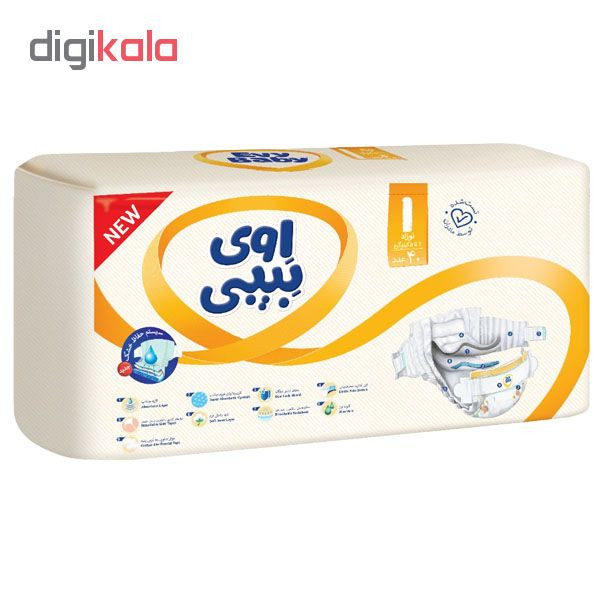 پوشک اوی بیبی  مدل B-1 سایز 1 بسته 40 عددی