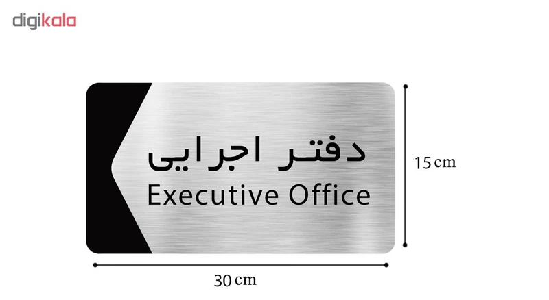 عکس شماره 4