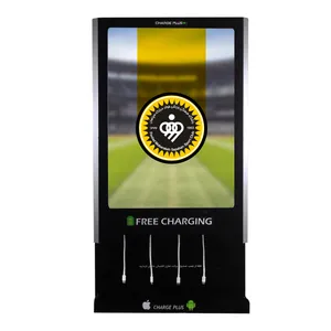 ایستگاه شارژ موبایل  شارژ پلاس طرح تیم سپاهان مدل CP5090