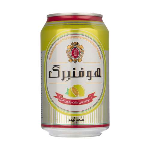 ماءالشعیر گازدار هوفنبرگ طعم لیمو - 330 میلی لیتر