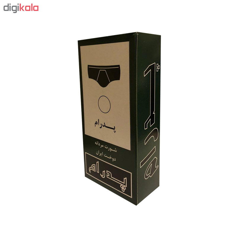 شورت مردانه پدرام کد AH-7030