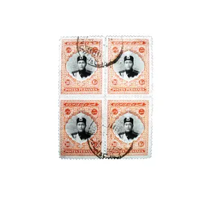 تمبر یادگاری مدل قاجار احمدی کد AHBB-665 مجموعه 4 عددی