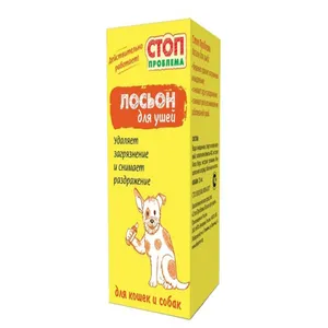 لوسیون گوش سگ و گربه سیتُن مدل 01 حجم 25 میلی لیتر