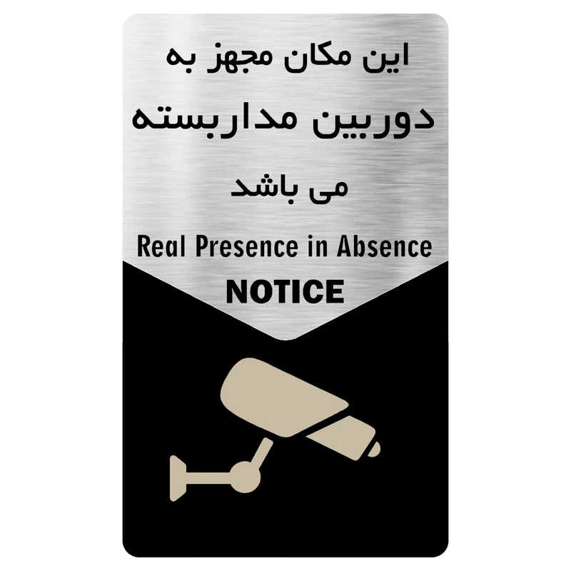 عکس شماره 1