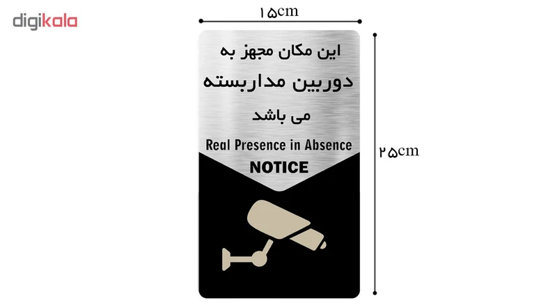 عکس شماره 3