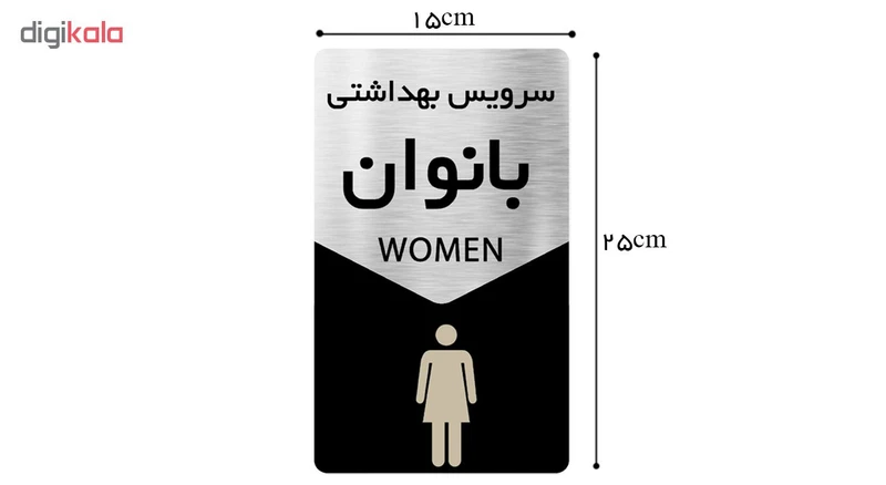 عکس شماره 4