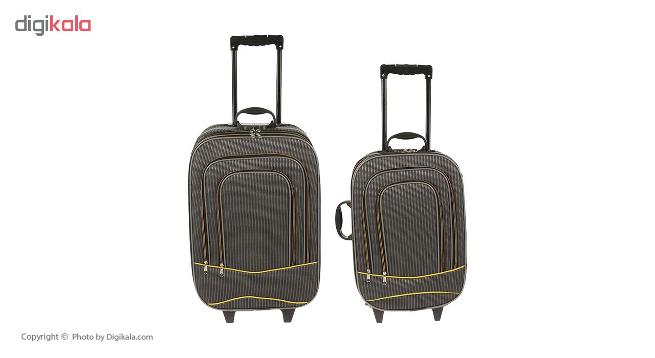 مجموعه دو عددی چمدان مدل H10