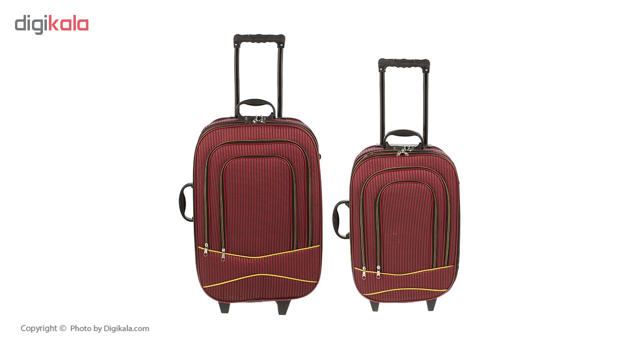 مجموعه دو عددی چمدان مدل H10