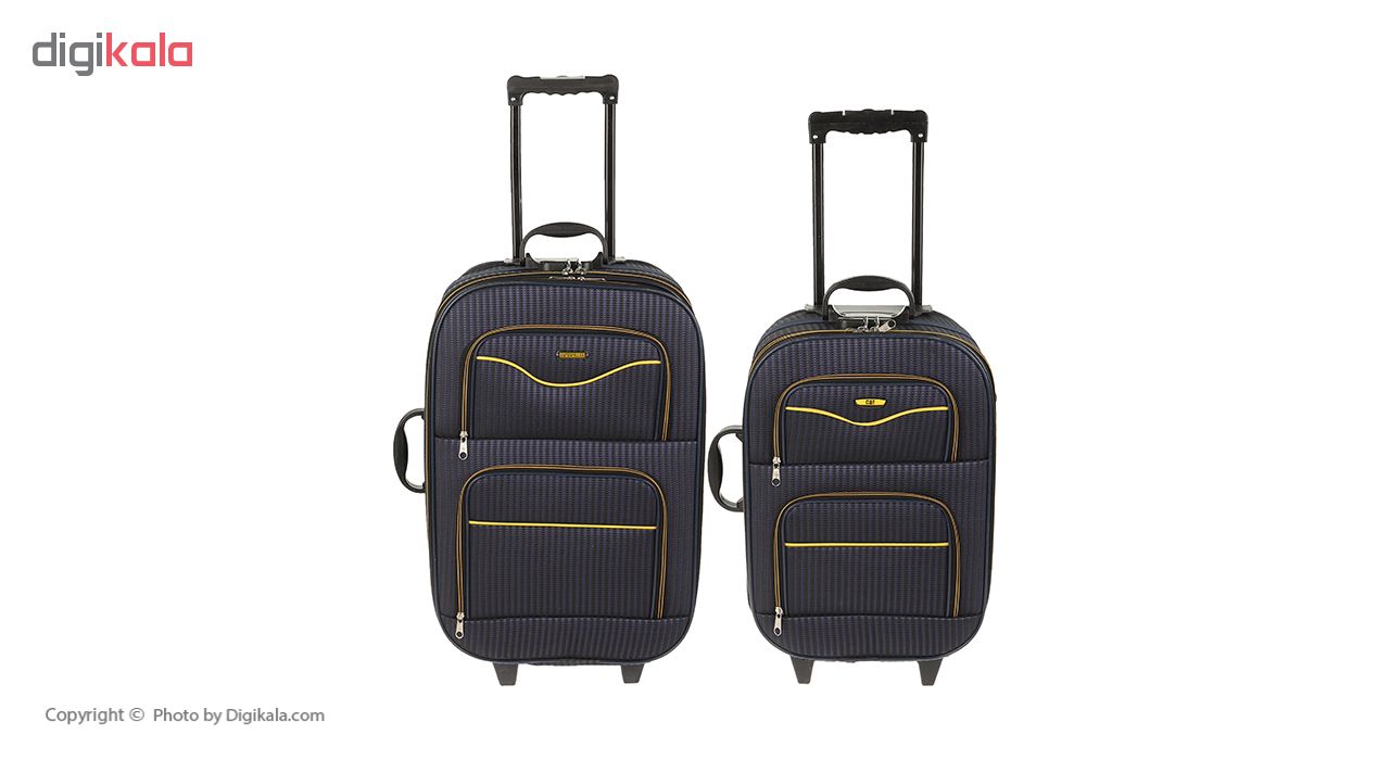 مجموعه دو عددی چمدان مدل H09