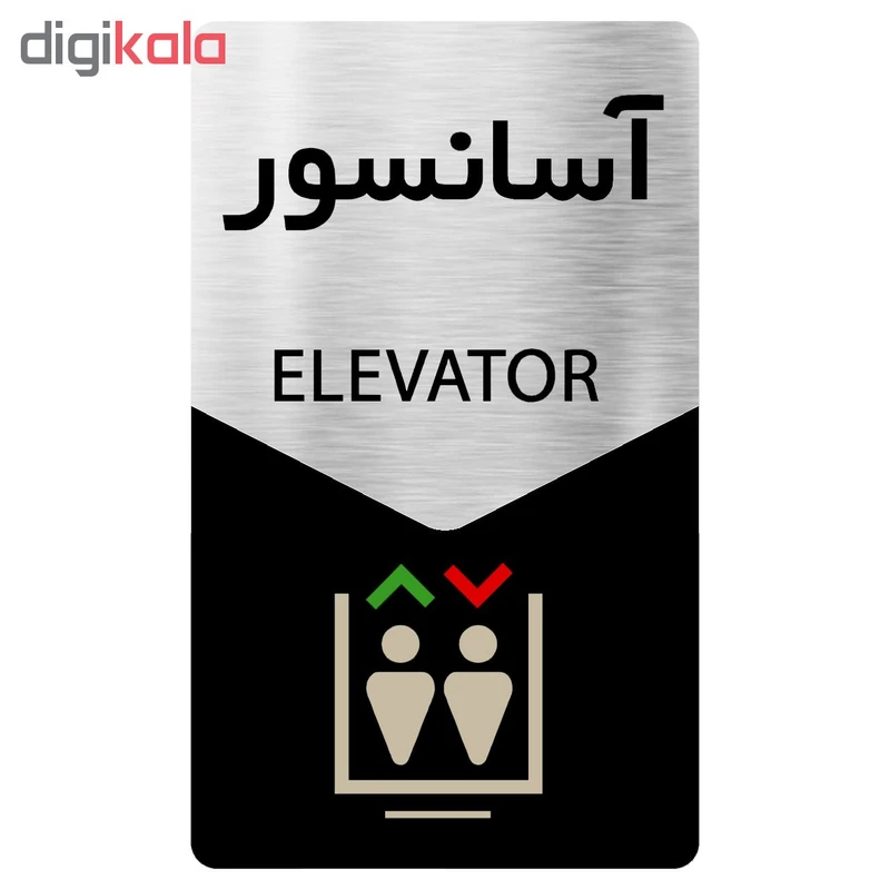 عکس شماره 2