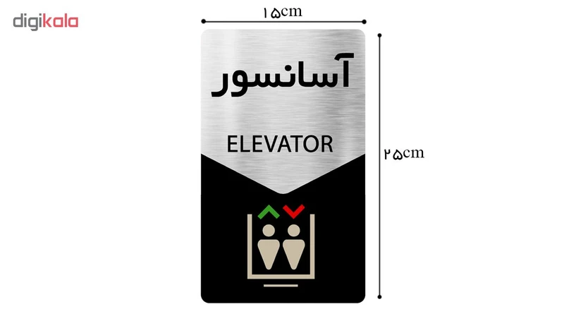 عکس شماره 4