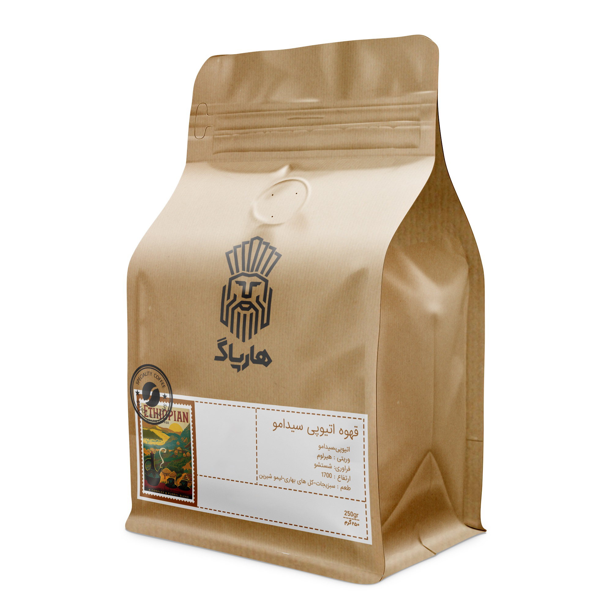 دانه قهوه هارپاگ مدل sidamo-ethiopia مقدار 250 گرم