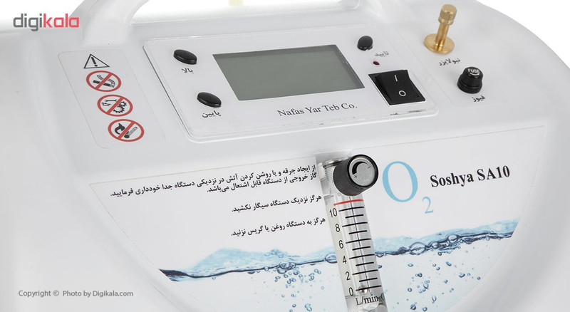 اکسیژن ساز نفس یار طب کو مدل SOSHYA SA10