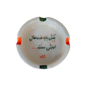 زیر سیگاری مدل M13