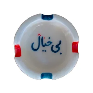 زیر سیگاری مدل M3