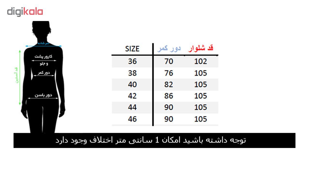 مانتو و شلوار زنانه مانتو ولیعصر کد 51304 -  - 15