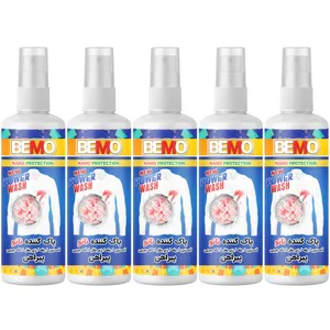 اسپری پاک کننده پیراهن بمو مدل PS3 حجم 120 میلی لیتر بسته 5 عددی