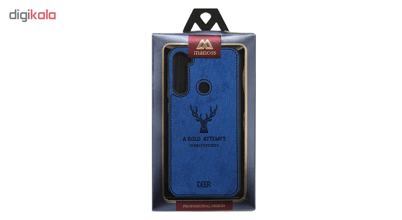 کاور مانوس مدل DEE-05 مناسب برای گوشی موبایل شیائومی  Redmi Note 8