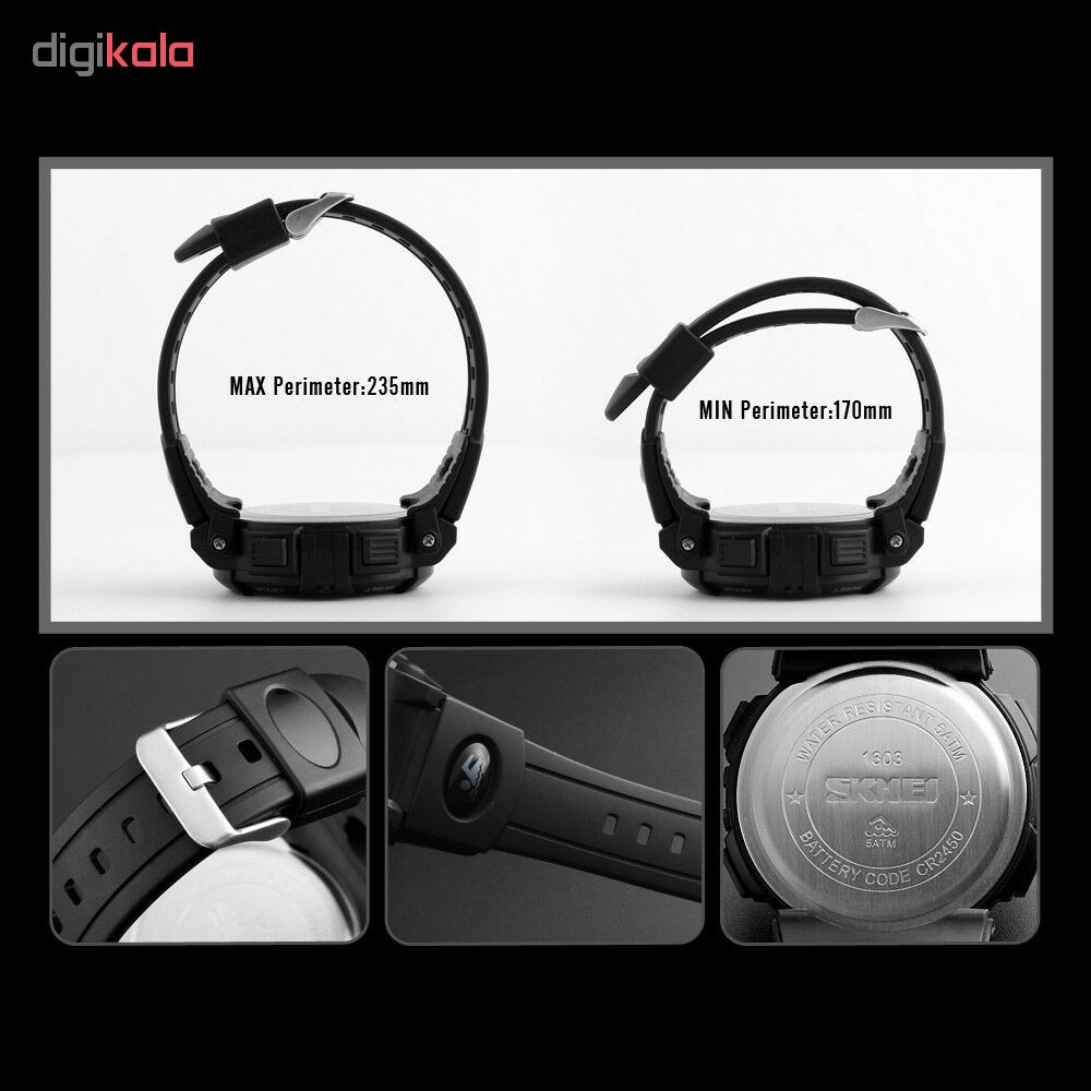 ساعت مچی عقربه ای مردانه اسکمی مدل 1270